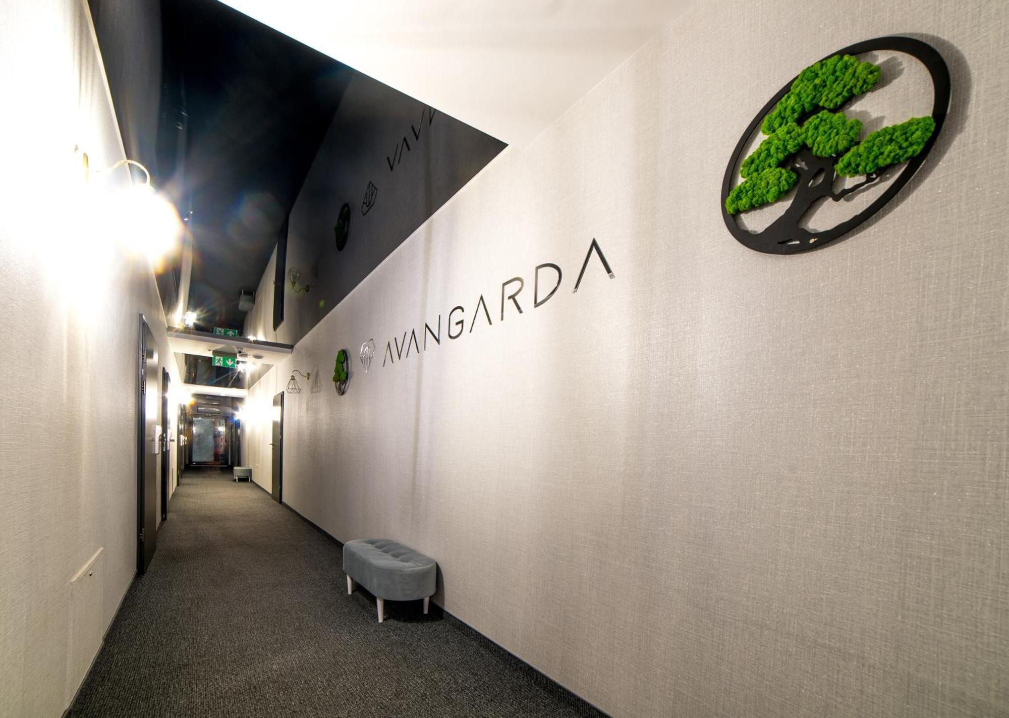 Avangarda Wisznice Exterior photo